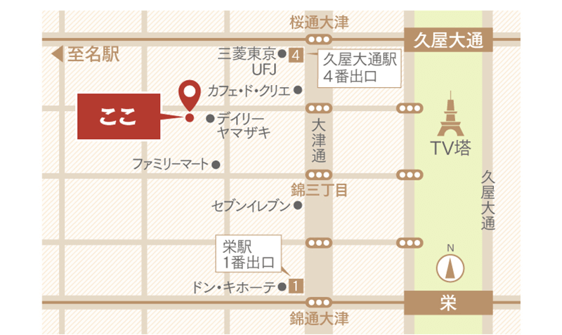 名古屋錦三丁目店の周辺地図