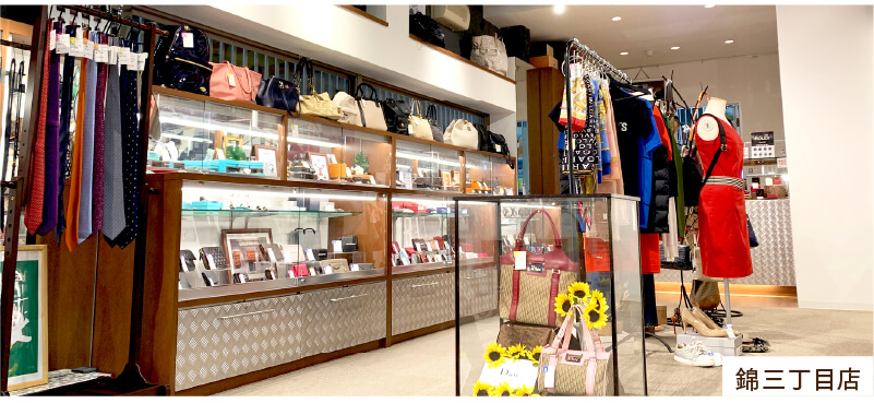 錦三丁目店の店内のイメージ